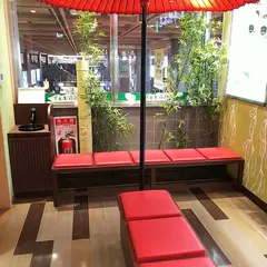 玉澤総本店 JR仙台駅店