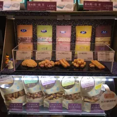 ゆしま 花月