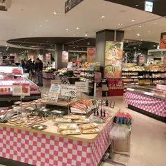 イオンスタイルumie