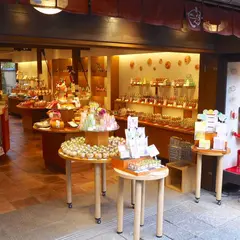 産寧坂まるん