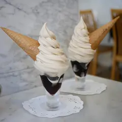 MATTERHORN (マッターホーン)