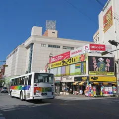 アロハショップパイカジ国際通り店 （ぱいかじ）