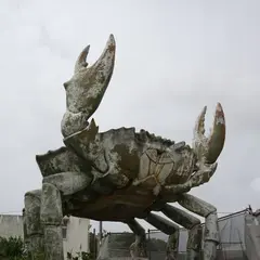 漫湖公園