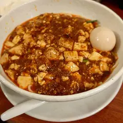 シビレヌードルズ 蝋燭屋 阪急梅田店
