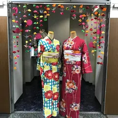 レンタル着物 夢美人 京都駅前店