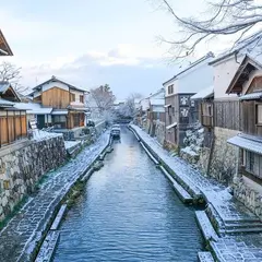八幡堀