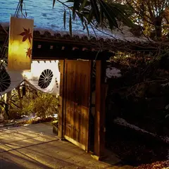 瑞龍寺（村雲御所）