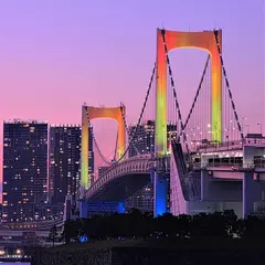 レインボーブリッジ
