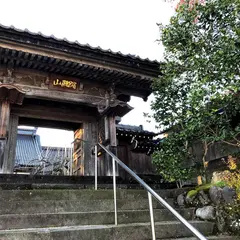 光徳寺