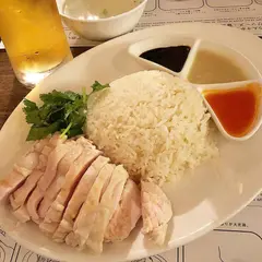 海南鶏飯食堂 麻布店