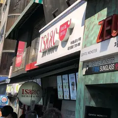 Isaac Toast Myeongdong