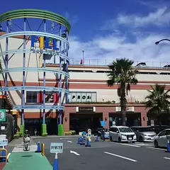 湘南モールフィル