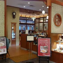椿屋カフェ コレットマーレみなとみらい店