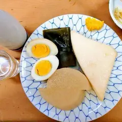 いちこう