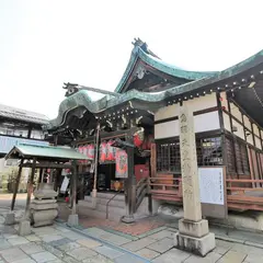 北向山不動院