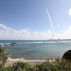 恵美之湯