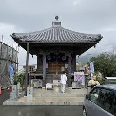 十夜ヶ橋永徳寺