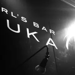 RUKA（ルカ）