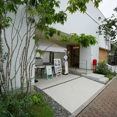 ふれあいホームタウンみどりまち