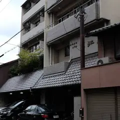 観光旅館ホテル近江屋