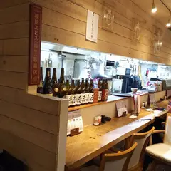 魚処 天悟