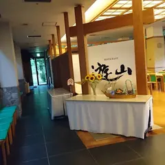 畑毛温泉