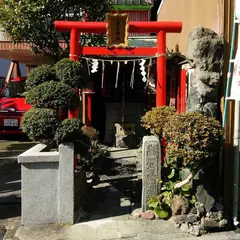 高尾稲荷神社