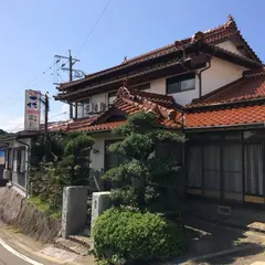 民宿富士