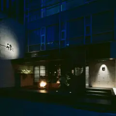 雅しゅとうとう