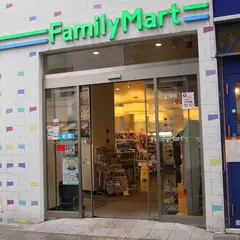 ファミリーマート 代官山駅前店