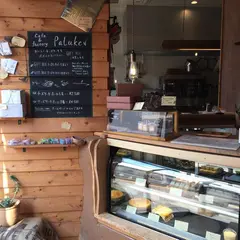 cafe&factory PaLuke(カフェ アンド ファクトリー パルケ)