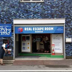 アジトオブスクラップ浅草