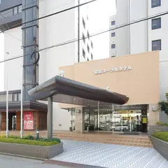 宮島コーラルホテル