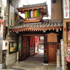誠心院