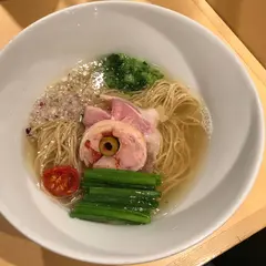 饗 くろ㐂