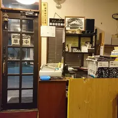 あけぼの