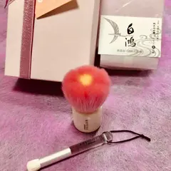 （株）晃祐堂 本社