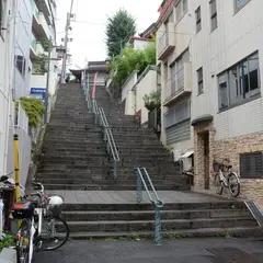 明神男坂