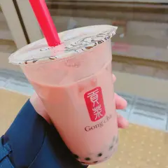 ゴンチャ 新宿西口ハルク店