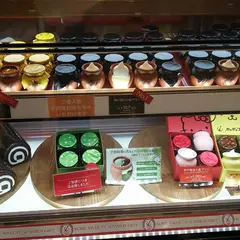 神戸フランツ 三宮店(サンチカ内)