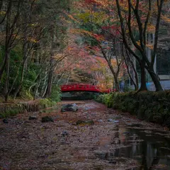 小國神社