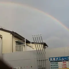出光 ㈱福井エネルギー 大宮SS