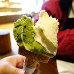 湯布院長寿畑湯の坪店