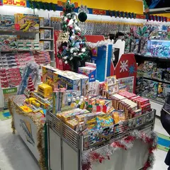 プラレールショップ東京店