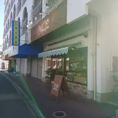 パン工房小麦庵