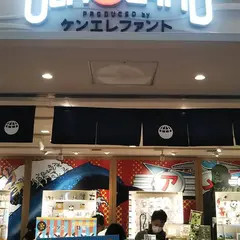 （株）ケンエレファント