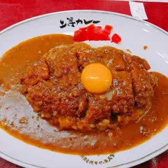 上等カレー 飯田橋店