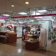 ダイソー ラクーン大宮東口店