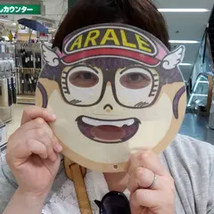 サンキューマート埼玉大宮マルイ店