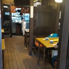 うなぎのやっこ